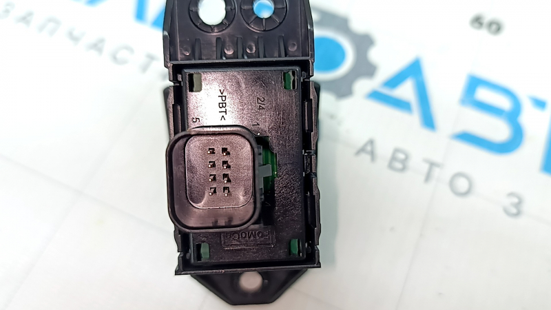 Кнопка ручного тормоза Ford Fusion mk5 17-20 полез хром