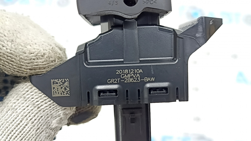 Кнопка ручного тормоза Ford Fusion mk5 17-20 полез хром