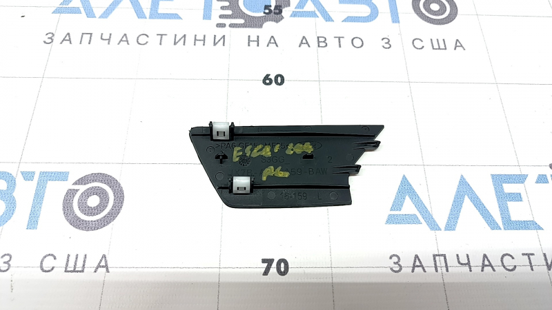Заглушка ручки дверей внутрішня передня ліва Ford Escape MK4 20-26 чорна