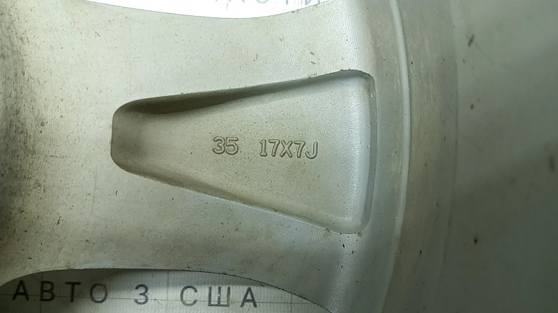 Диск колесный R17 x 7J Toyota Rav4 19-21 царапины