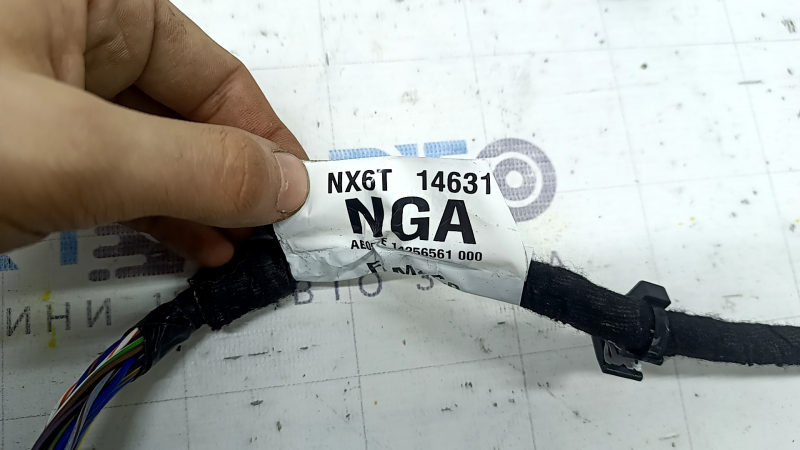 Проводка дверей передньої лівої Ford Escape MK4 20-22 keyless