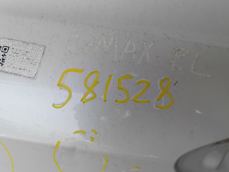 Четверть крыло задняя левая Ford C-max MK2 13-18 отпилена с центральной стойкой, белая, тычки, примята