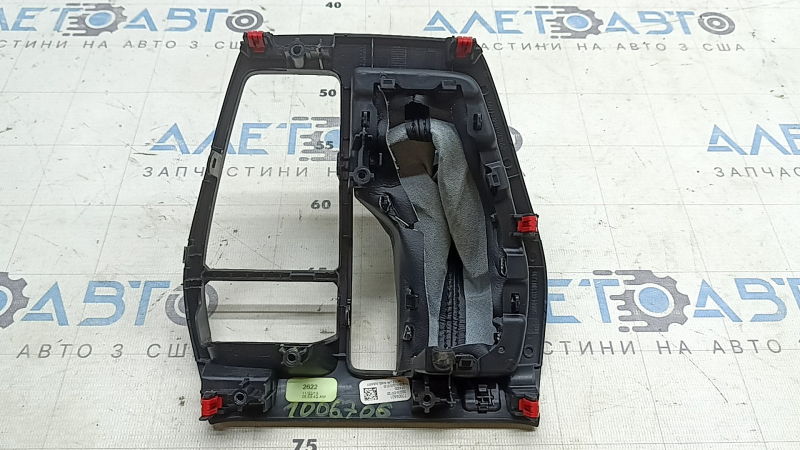 Накладка шифтера КПП Toyota Rav4 19-25 чорна, з чохлом, тріщини