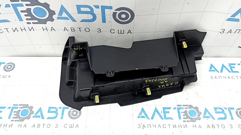 Кронштейн багажника правый Mazda CX-5 22-25 черный, царапины, сломано крепление