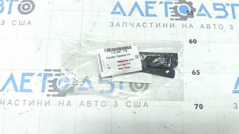 Уплотнитель фары передний левый Volkswagen ID.4 21-23