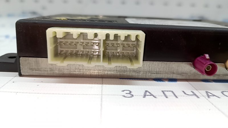 TELEMATICS MODULE Ford Escape MK4 20-