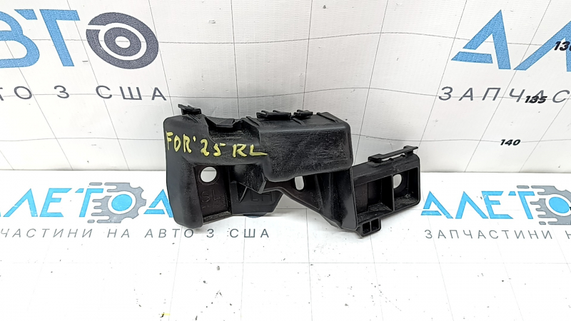 Кріплення заднього бампера ліве Subaru Forester 25-26