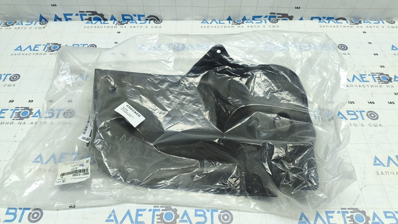 Підкрилок задній лівий Hyundai Venue 20-26