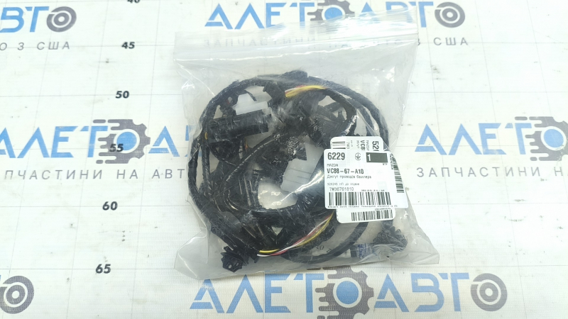Проводка переднього бампера Mazda CX-50 25-26 без камери, під оповіщення