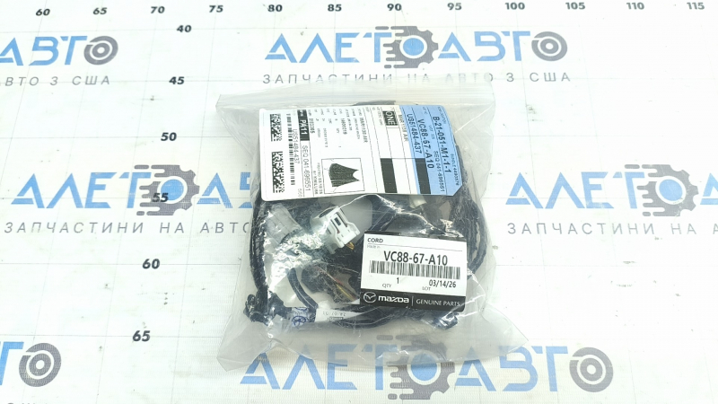 Проводка переднього бампера Mazda CX-50 25-26 без камери, під оповіщення