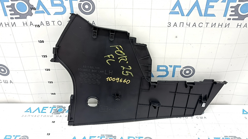 Накладка центральної консолі збоку задня ліва Subaru Forester 25-26 чорна, подряпини
