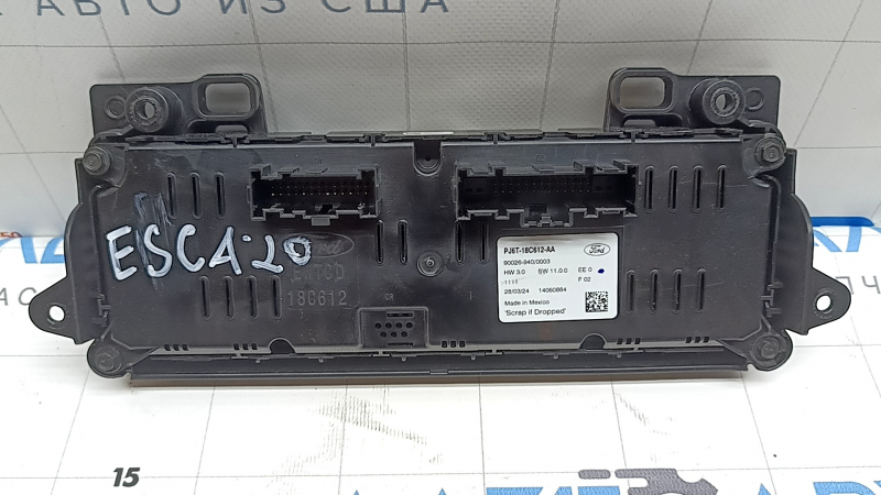Управління клімат-контролем Ford Escape MK4 23-26 auto, dual zone
