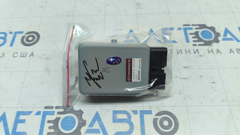 Fuel Pump Control t Subaru Impreza WRX GH 08-14