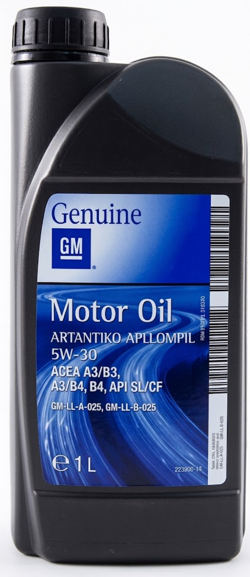 Масло моторное GM 10w-40 SL, 1л, полусинтетик