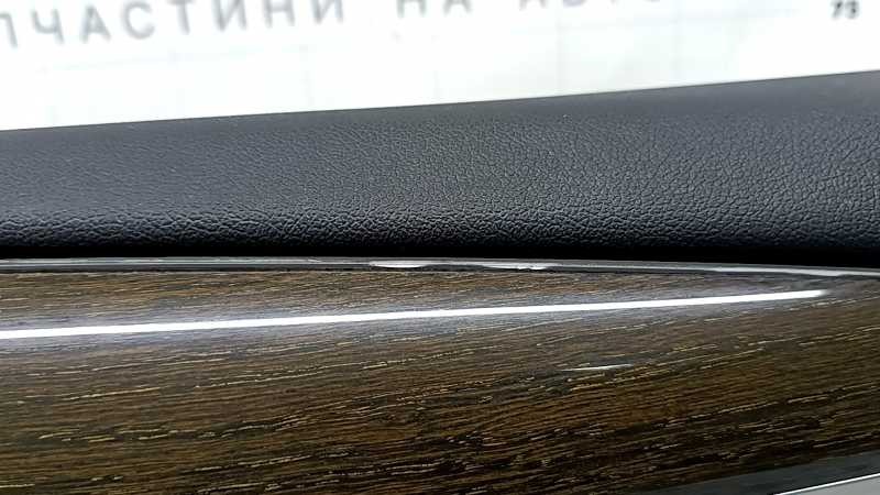 Обшивка двери карточка передняя правая BMW X3 G01 18-21 ерная, вставка и подлокотник кожа бежевая OYSTER, молдинг под дерево темный дуб Perlglanz Chrom, с ручкой, без ручки подлокотника, царапины, коррозия сетки