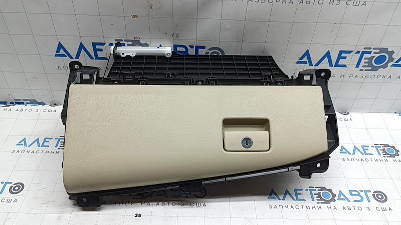 Ящик для рукавичок, бардачок Toyota Camry v70 18-21 бежевий, потертості