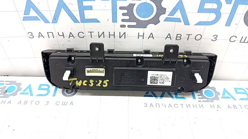 Управление климат-контролем Hyundai Tucson 25-26 1.6T HEV, царапины