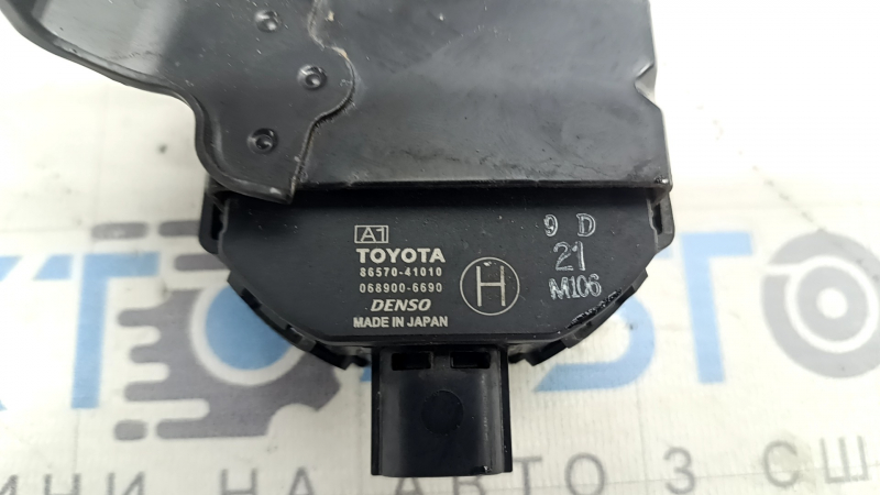 Сигнал попереджувальний Toyota Camry v70 21-24 hybrid