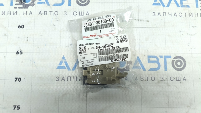 Ручка открытия замка капота салонная Toyota Venza 21-24 черная
