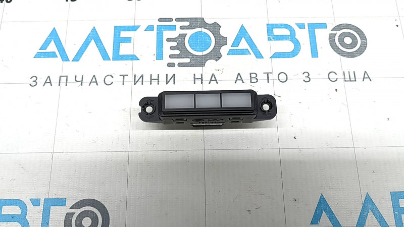 Индикатор беспроводной зарядки Hyundai Tucson 25-26