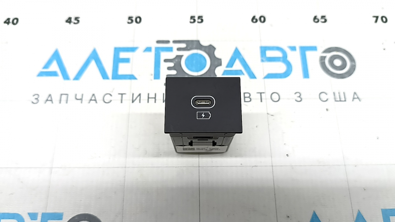Порт зарядки центральной консоли Hyundai Tucson 25-26 передний, Type-C