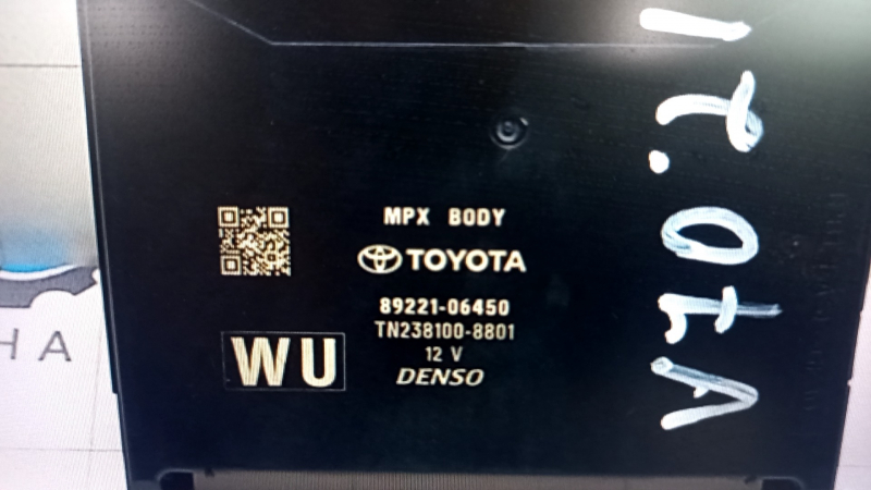 MULTIPLEX MPX NETWORK BODY Toyota Camry v70 21-24