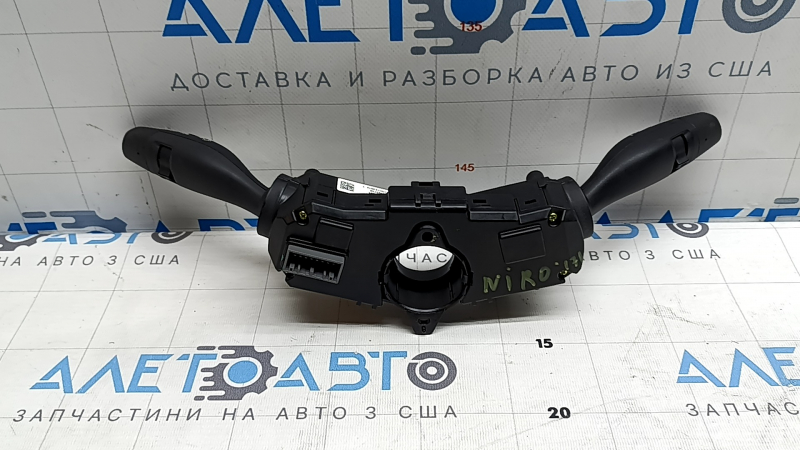 Подрулевой переключатель гитара в сборе Kia Niro 19-22 под ПТФ, потертости