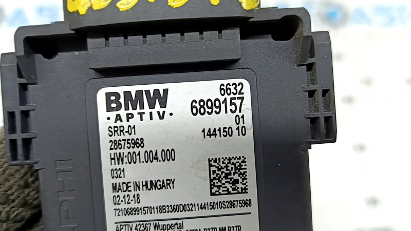 Датчик сліпих зон BSM лівий BMW X5 G05 19-23