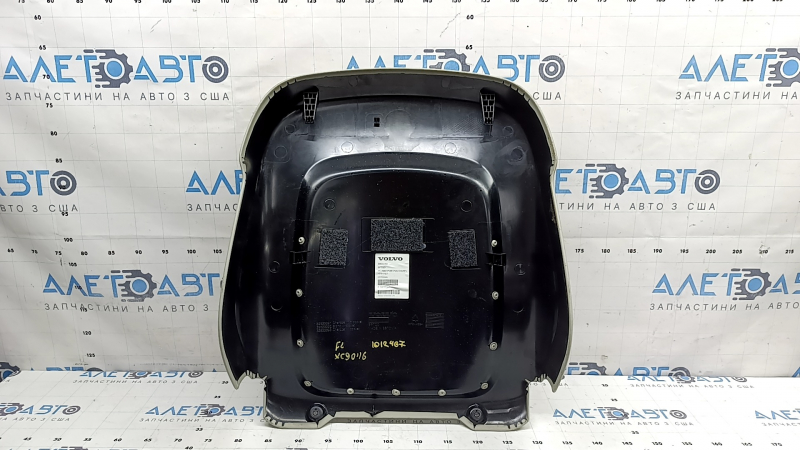 Накладка водительского сиденья задняя Volvo XC90 16-26 серая, под химчистку