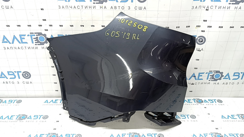 Бампер задній голий лівий BMW X5 G05 19-24 графіт