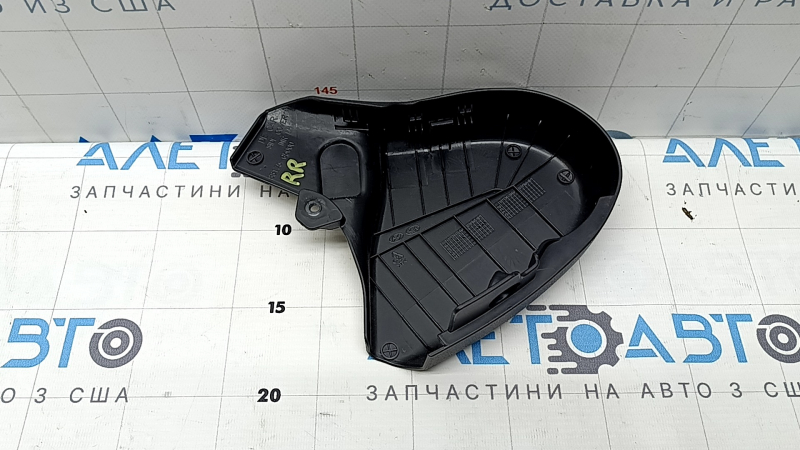 Накладка водительского сиденья внутренняя боковая правая Kia Niro 17-22 HEV, PHEV черная