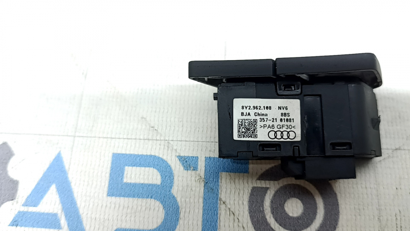 Кнопки блокування дверей передньої правої Audi A3 22-26