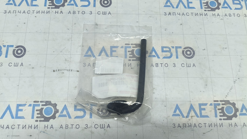 Крышка расширительного бачка охлаждения Lexus RX350 RX450h 10-15