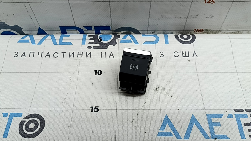 Кнопка паркинга Audi A3 22-26