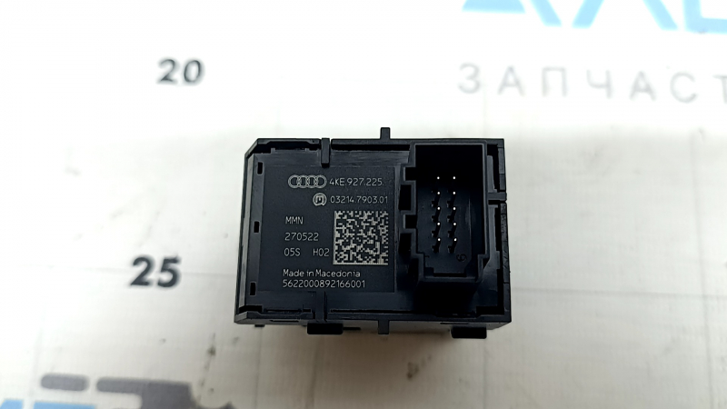 Кнопка паркинга Audi A3 22-26