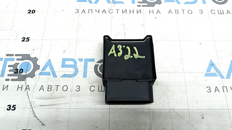 Блок управления топливным насосом Audi A3 22-24