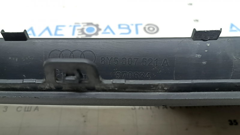 Губа заднего бампера Audi A3 22-24 черная с серым молдингом, царапины, надломы