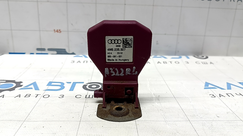 Telephone Antenna Booster Amplifier задняя левая Audi A3 22-24 ржавое крепление