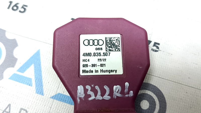 Telephone Antenna Booster Amplifier задняя левая Audi A3 22-24 ржавое крепление