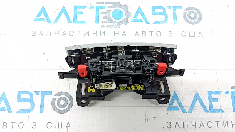 Замок підлокітника центральної консолі BMW X5 G05 19-26 хром, подряпини, здувся хром