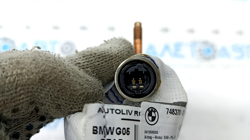 Подушка безпеки airbag заднього правого сидіння BMW X5 G05 19-23 без обшивки