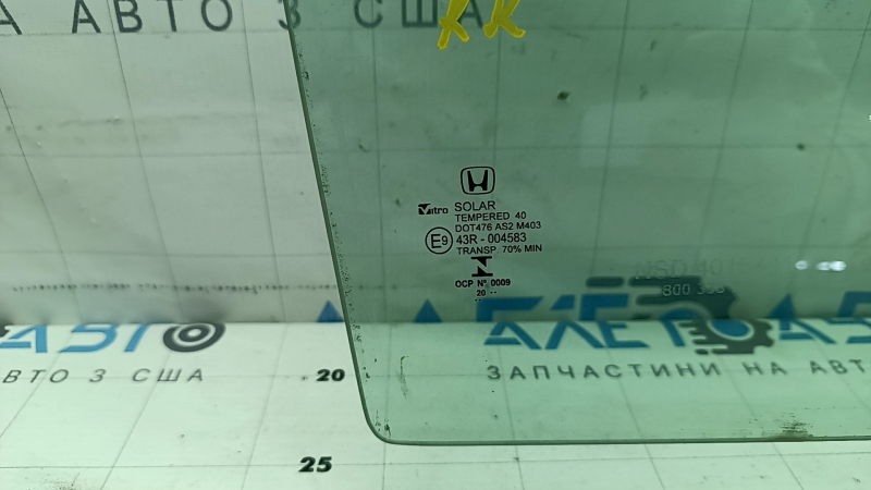 Стекло двери задней правой Honda Accord 18-22 Vitro зеленое