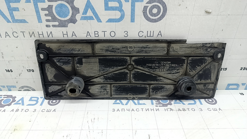 Захист днища центральний Audi Q5 80A 21-25 прим'ято кріплення