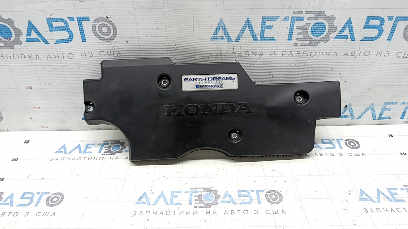 Накладка двигателя Honda Accord 21-22 2.0 hybrid