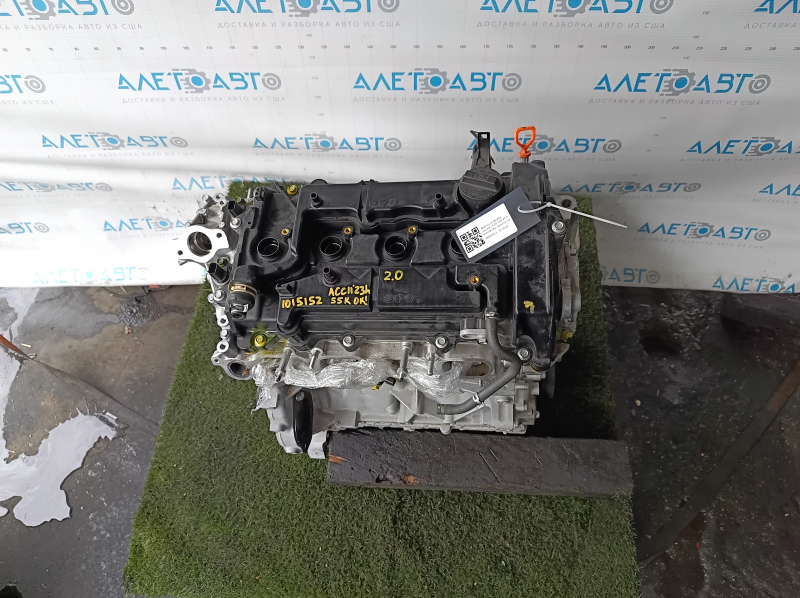 Двигатель Honda Accord 23-25 2.0 LFC5 hybrid 55к, запустился