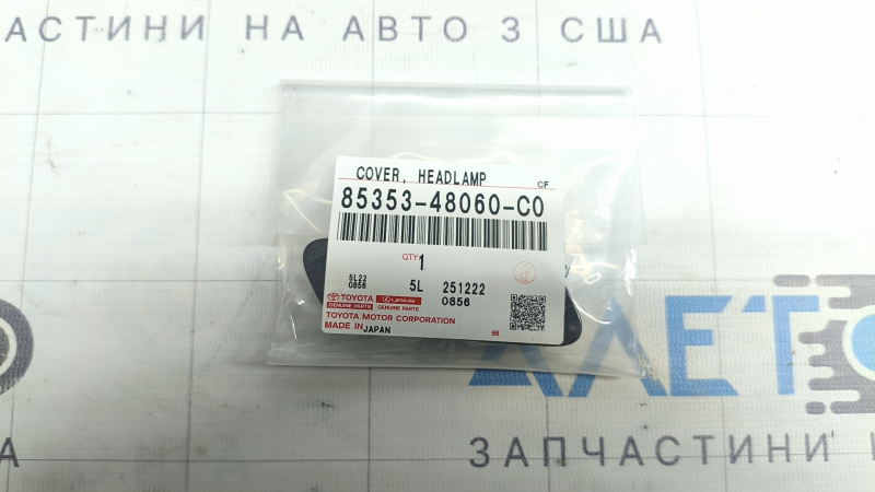 Заглушка омывателя фары правая Lexus RX 23-26 Japan built, graphite black