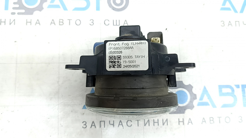 Протитуманна фара птф ліва Jeep Compass 22-26 галоген, пісок