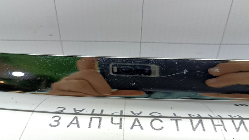 Молдинг крышки багажника Mercedes C-class W205 16-21 хром, скол хрома, царапины