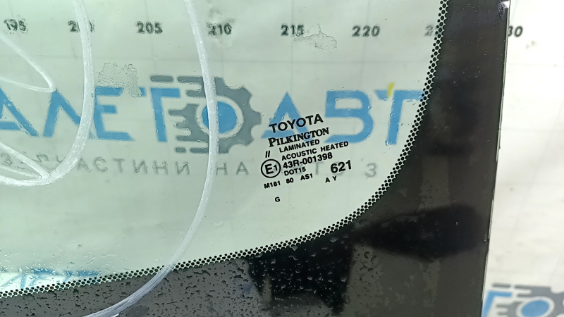 Лобове скло Toyota Highlander 20-23 hybrid під камеру, підігрів зони двірників та датчик дощу