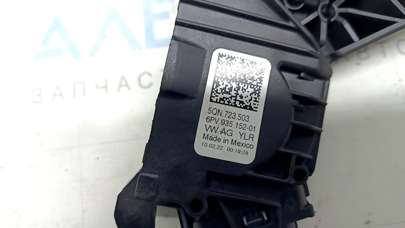 Педаль газу VW Taos 22-24